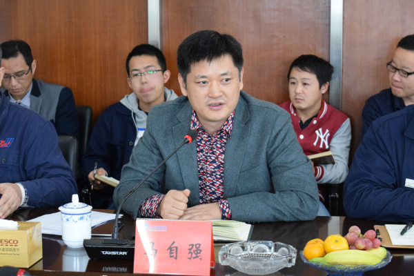 大學生就業(yè)基地授牌儀式暨英語培訓班開班典禮隆重舉行